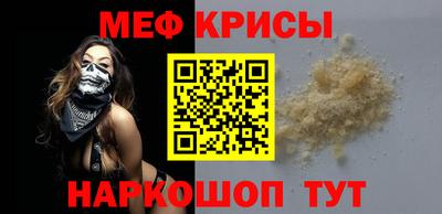 mdma Малоярославец