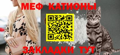 эйфоретик Малгобек