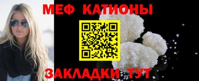 эйфоретик Малгобек