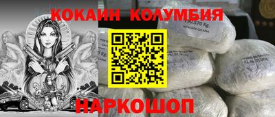 mdma Малоярославец