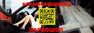 mdma Малоярославец