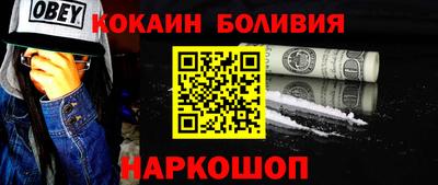 mdma Малоярославец