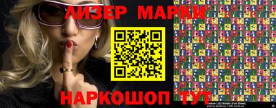 mdma Малоярославец