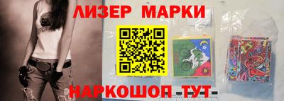 эйфоретик Малгобек