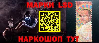 герыч Мариинск