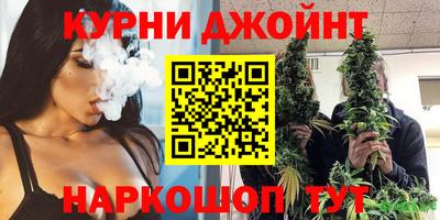 герыч Мариинск