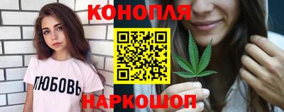 герыч Мариинск