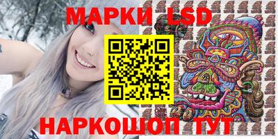 герыч Мариинск