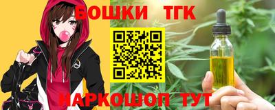 эйфоретик Малгобек