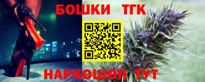 эйфоретик Малгобек