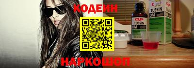 эйфоретик Малгобек