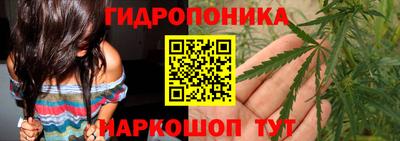 герыч Мариинск