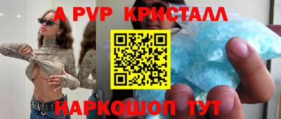 mdma Малоярославец