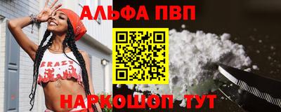 mdma Малоярославец