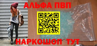 mdma Малоярославец