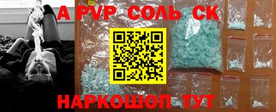 mdma Малоярославец
