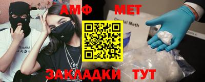 mdma Малоярославец