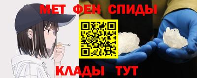 эйфоретик Малгобек