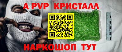эйфоретик Малгобек
