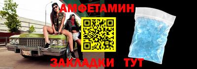 mdma Малоярославец