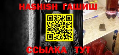 mdma Малоярославец
