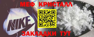эйфоретик Малгобек