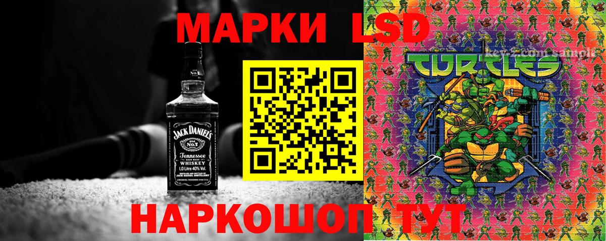 Улан-Удэ  Вход с VPN  ГАШИШ  Экстази  Героин  Бошки Шишки  Меф МЯУ МЯУ кристаллы  ГАШИШ  Alpha-PVP СОЛЬ кристаллы  COCAIN 